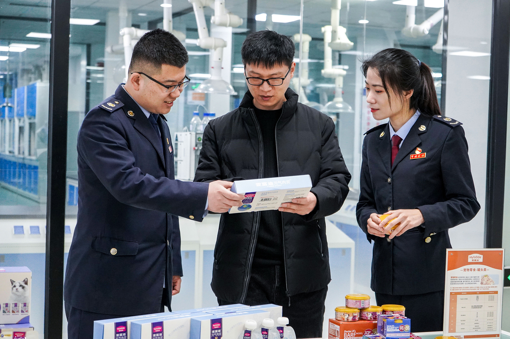 务合规护航宠物食品企业健康发展CQ9电子聊城开发区税务局：税(图2)