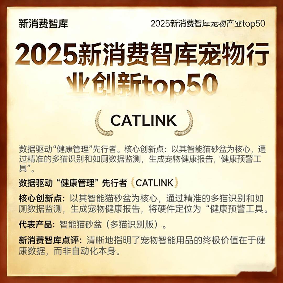 000亿宠物市场线品牌CQ9电子网站驱动3(图15) 000亿宠物市场线品牌CQ9电子网站驱动3(图15)