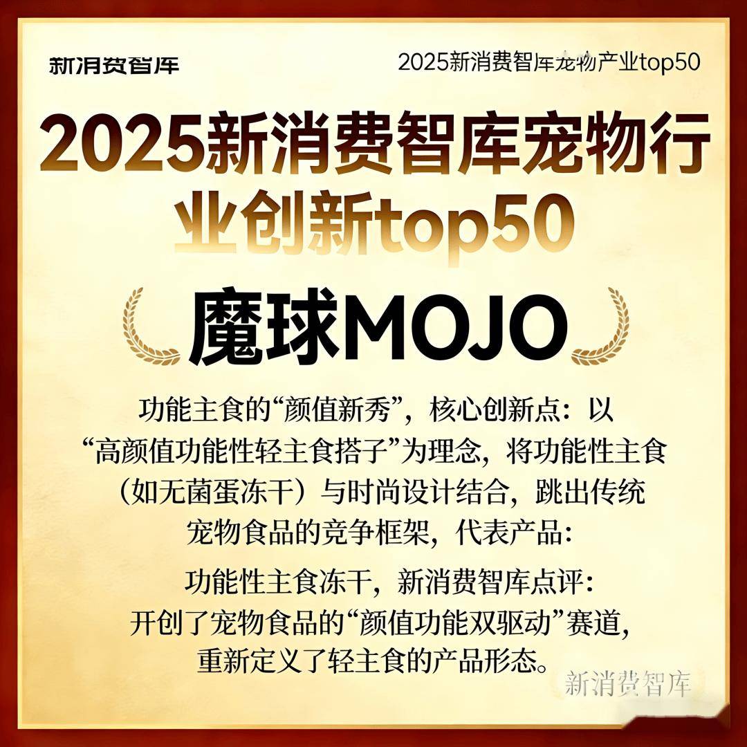 000亿宠物市场线品牌CQ9电子网站驱动3(图13) 000亿宠物市场线品牌CQ9电子网站驱动3(图13)