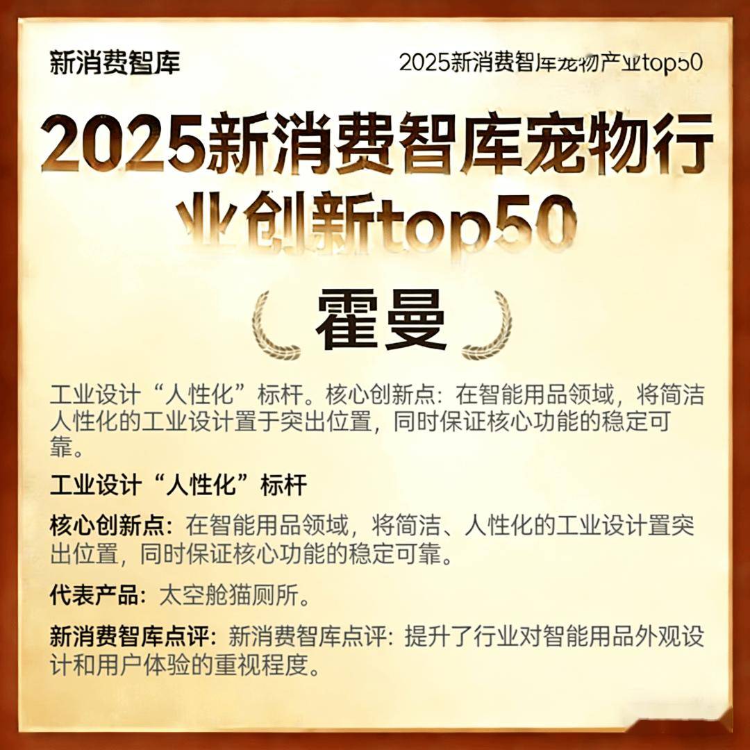 000亿宠物市场线品牌CQ9电子网站驱动3(图39) 000亿宠物市场线品牌CQ9电子网站驱动3(图39)