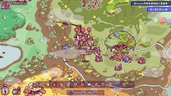 游戏推荐 耐玩的模拟管理游戏大全CQ9电子网站十大经典的模拟管理(图2)