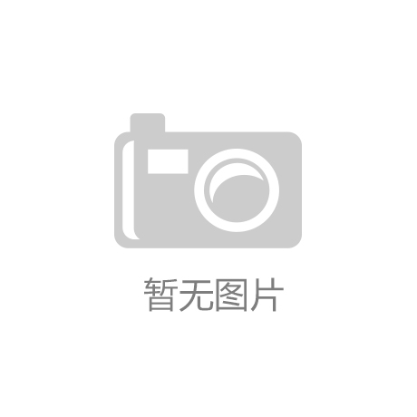 干机及宠物冻干行业现状与发展趋势分析CQ