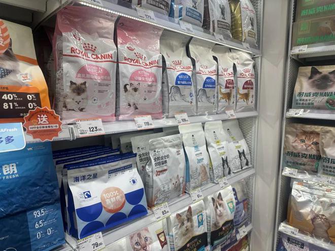 +1“派特鲜生”正式开业CQ9电子版入口全国首店(图5)