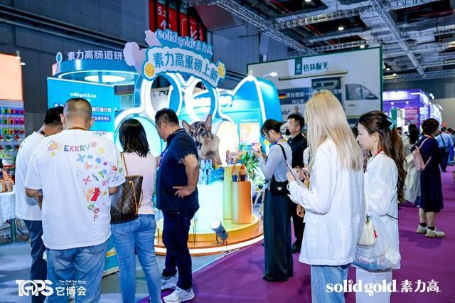 ld素力高推动宠物食品赛道进入“科学实证